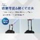 �ڻɽ�3ʸ��̵���� �����ѡ��饤�ȥ���꡼ ��ƻ �ɶ��� ƻ���� �ڷ�ƻ���