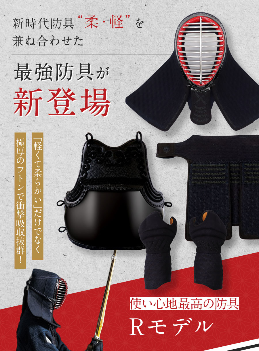 ȤϤѵ˺Ƕɶ񤬿о!!  ƻ ɶ񥻥åȡRǥٿǶ ﷿޻Ω   ڶ˸ΥեȥǾ׷ۼ! ȤϺǹɶ