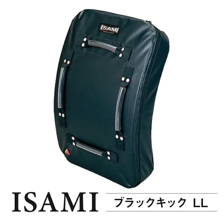 ISAMI・イサミ】ビッグミット ブラックキックLL【SD-750】那須川天心