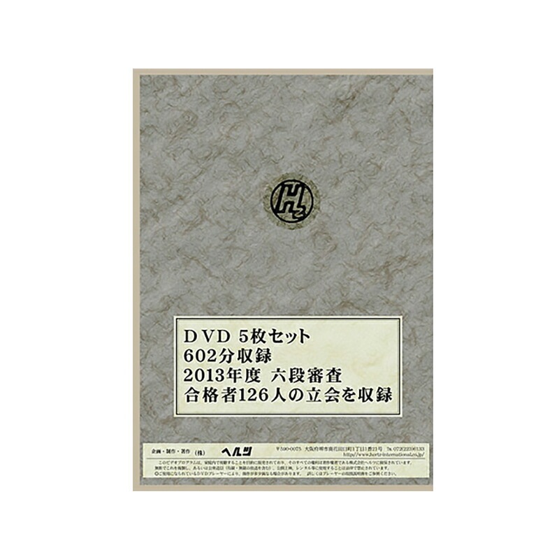 ��ƻư��DVD ��DVD�� �������ʿ����η������к� ϻ���� ��ƻ�� SSKT-6 ��ƻ