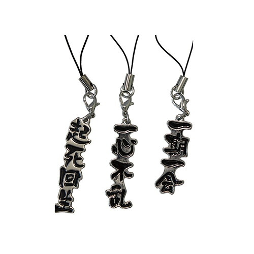  ���ȥ�å� ��ʸ���ϸ쥹�ȥ�å� (���ޥ�����) KK-4 ���ޥ�����