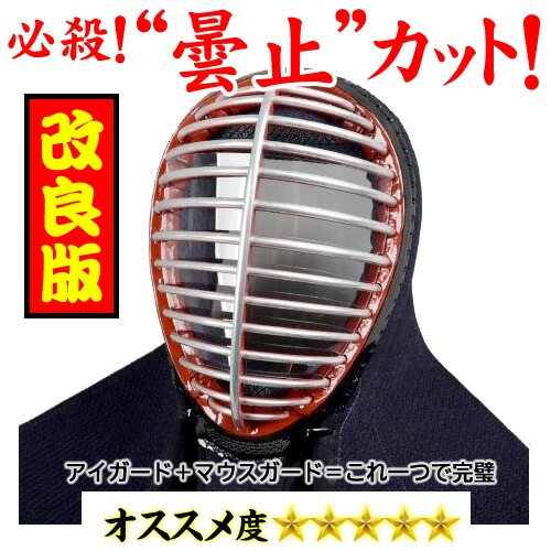 ������Ϣ�����ɥ饤���б��� �����������ɤ���ƻ���ѥޥ������ե����������ɡ� (���������ʥ����륹�ʤɤδ������к�) ���η������� (���������ɡܥޥ���������) ������Ϣ�侩�Ѷ����ʡ�