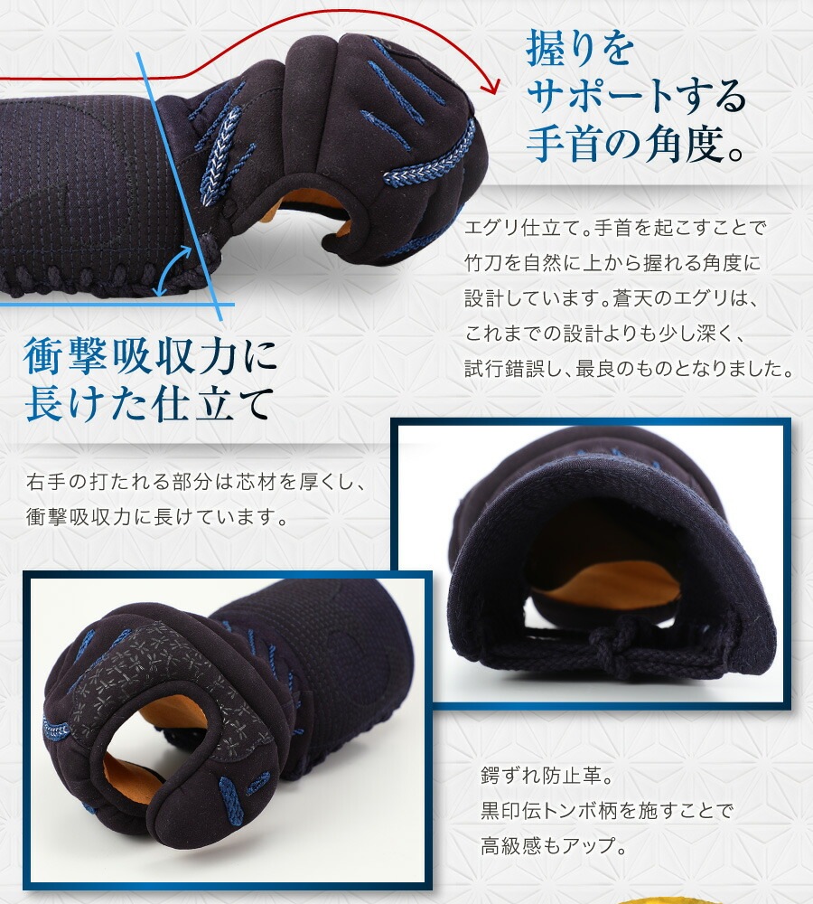 ˾NEWǥо!!  ƻ ɶ񥻥åȡŷ -SOTEN-ٿ饤ȥƥå NEW4mm ﷿ɶ  ڻҶͤޤǥб ŹĹƻɶ