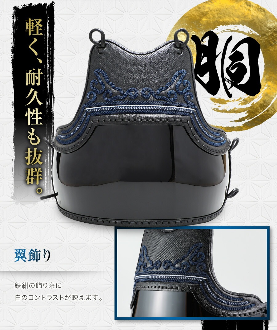 ˾NEWǥо!!  ƻ ɶ񥻥åȡŷ -SOTEN-ٿ饤ȥƥå NEW4mm ﷿ɶ  ڻҶͤޤǥб ŹĹƻɶ