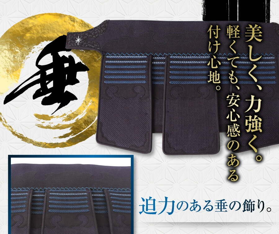 ˾NEWǥо!!  ƻ ɶ񥻥åȡŷ -SOTEN-ٿ饤ȥƥå NEW4mm ﷿ɶ  ڻҶͤޤǥб ŹĹƻɶ