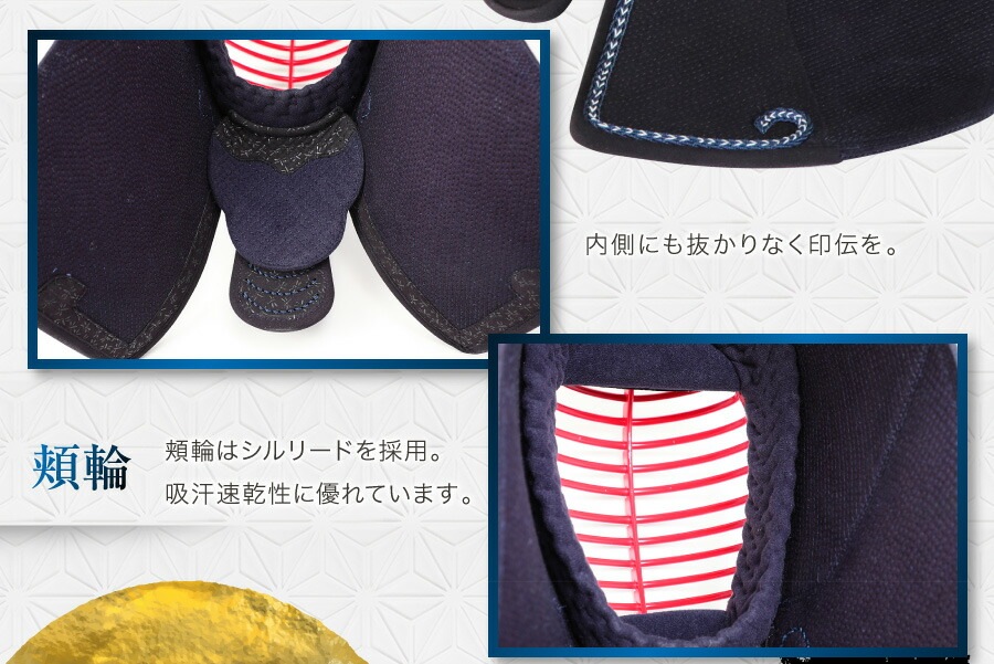 ˾NEWǥо!!  ƻ ɶ񥻥åȡŷ -SOTEN-ٿ饤ȥƥå NEW4mm ﷿ɶ  ڻҶͤޤǥб ŹĹƻɶ