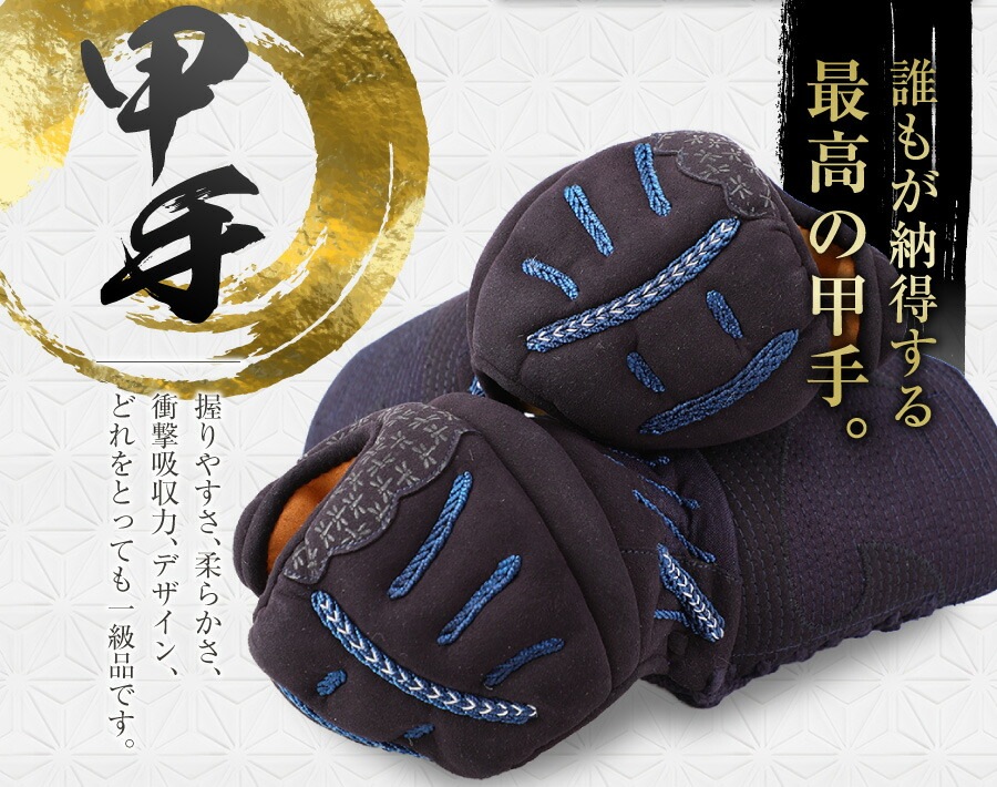 ˾NEWǥо!!  ƻ ɶ񥻥åȡŷ -SOTEN-ٿ饤ȥƥå NEW4mm ﷿ɶ  ڻҶͤޤǥб ŹĹƻɶ