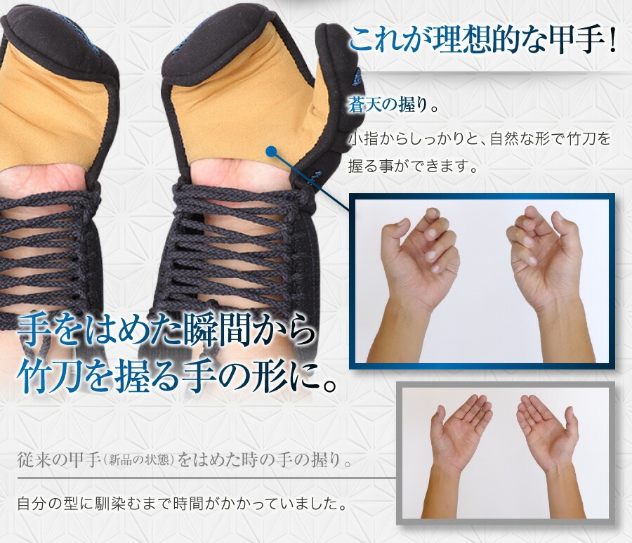 ˾NEWǥо!!  ƻ ɶ񥻥åȡŷ -SOTEN-ٿ饤ȥƥå NEW4mm ﷿ɶ  ڻҶͤޤǥб ŹĹƻɶ