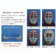  ����̵�� ������Ϣ�����ɥ饤���б��� ��ƻ���ѥ��������ɤȥޥ��������ɤΥ��å� (���������ʥ����륹�ʤɤδ������к�) ������Ϣ�侩�Ѷ����ʡ� (��ƻ�ޥ���)