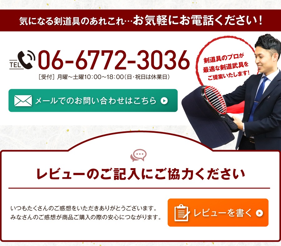 �����߷�15���ȤΥ٥��ȥ��顼!!!�鿴�Ը�����ƻ�ɶ��ζ�ϡ�  ���ɶ��ޤ��ޤ��� �鿴�Ը��� ��ƻ�ɶ񥻥å� ��ζ�ϡ� 6�ߥ�� �ɶ��� �̥����뤪�ޤ�! 6mm�ߥ���� ��ƻ �ɶ� (�̡�ƹ�����ꡦ��) ��ƻ �ɶ��ŹĹ����������ƻ�ɶ�