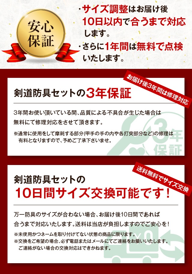 �����߷�15���ȤΥ٥��ȥ��顼!!!�鿴�Ը�����ƻ�ɶ��ζ�ϡ�  ���ɶ��ޤ��ޤ��� �鿴�Ը��� ��ƻ�ɶ񥻥å� ��ζ�ϡ� 6�ߥ�� �ɶ��� �̥����뤪�ޤ�! 6mm�ߥ���� ��ƻ �ɶ� (�̡�ƹ�����ꡦ��) ��ƻ �ɶ��ŹĹ����������ƻ�ɶ�