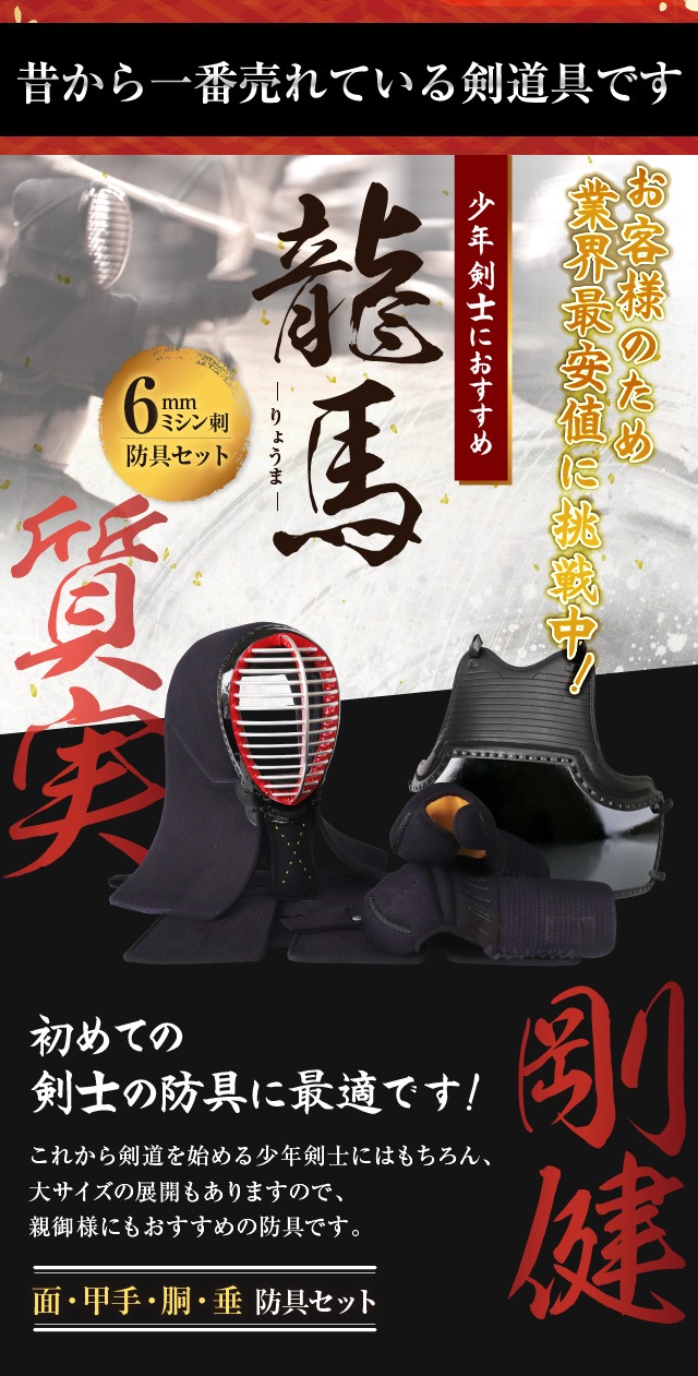 �����߷�15���ȤΥ٥��ȥ��顼!!!�鿴�Ը�����ƻ�ɶ��ζ�ϡ�  ���ɶ��ޤ��ޤ��� �鿴�Ը��� ��ƻ�ɶ񥻥å� ��ζ�ϡ� 6�ߥ�� �ɶ��� �̥����뤪�ޤ�! 6mm�ߥ���� ��ƻ �ɶ� (�̡�ƹ�����ꡦ��) ��ƻ �ɶ��ŹĹ����������ƻ�ɶ�