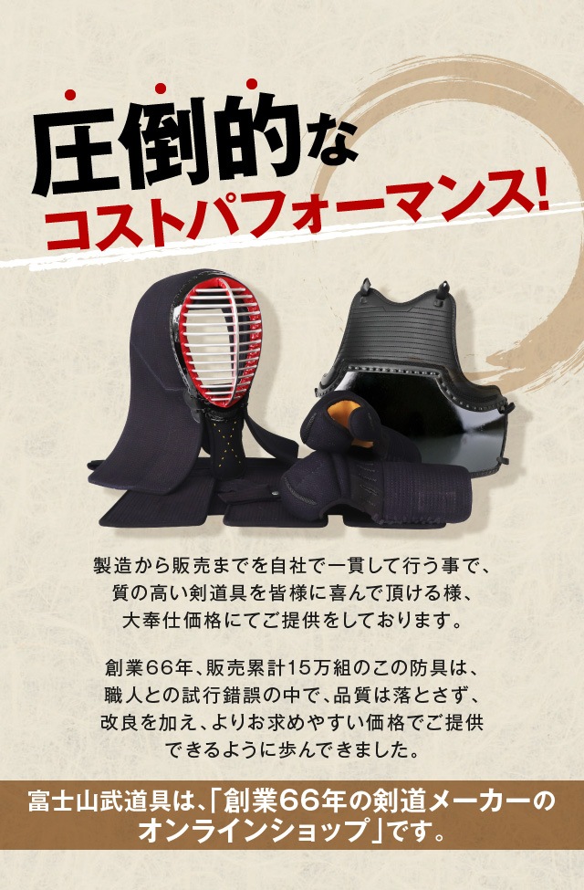 �����߷�15���ȤΥ٥��ȥ��顼!!!�鿴�Ը�����ƻ�ɶ��ζ�ϡ�  ���ɶ��ޤ��ޤ��� �鿴�Ը��� ��ƻ�ɶ񥻥å� ��ζ�ϡ� 6�ߥ�� �ɶ��� �̥����뤪�ޤ�! 6mm�ߥ���� ��ƻ �ɶ� (�̡�ƹ�����ꡦ��) ��ƻ �ɶ��ŹĹ����������ƻ�ɶ�