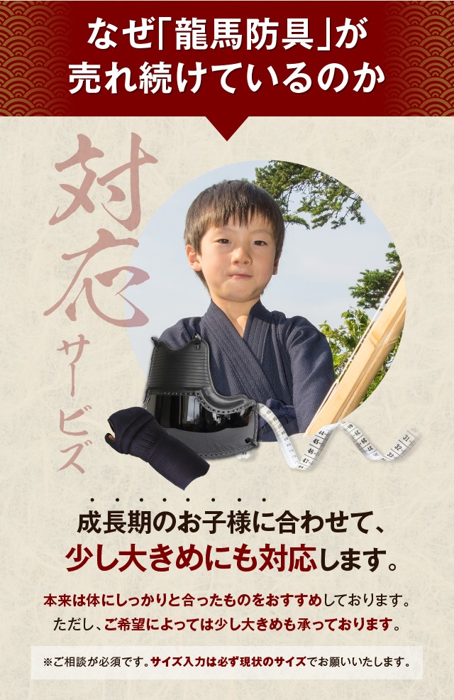 �����߷�15���ȤΥ٥��ȥ��顼!!!�鿴�Ը�����ƻ�ɶ��ζ�ϡ�  ���ɶ��ޤ��ޤ��� �鿴�Ը��� ��ƻ�ɶ񥻥å� ��ζ�ϡ� 6�ߥ�� �ɶ��� �̥����뤪�ޤ�! 6mm�ߥ���� ��ƻ �ɶ� (�̡�ƹ�����ꡦ��) ��ƻ �ɶ��ŹĹ����������ƻ�ɶ�