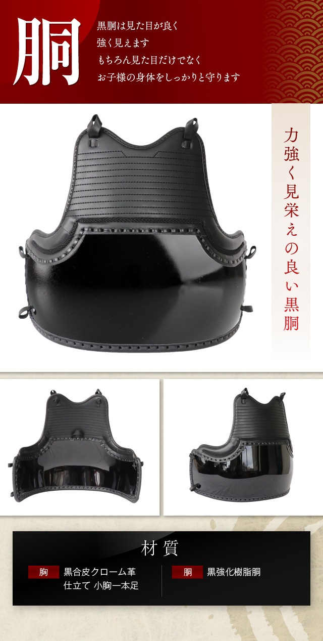 �����߷�15���ȤΥ٥��ȥ��顼!!!�鿴�Ը�����ƻ�ɶ��ζ�ϡ�  ���ɶ��ޤ��ޤ��� �鿴�Ը��� ��ƻ�ɶ񥻥å� ��ζ�ϡ� 6�ߥ�� �ɶ��� �̥����뤪�ޤ�! 6mm�ߥ���� ��ƻ �ɶ� (�̡�ƹ�����ꡦ��) ��ƻ �ɶ��ŹĹ����������ƻ�ɶ�