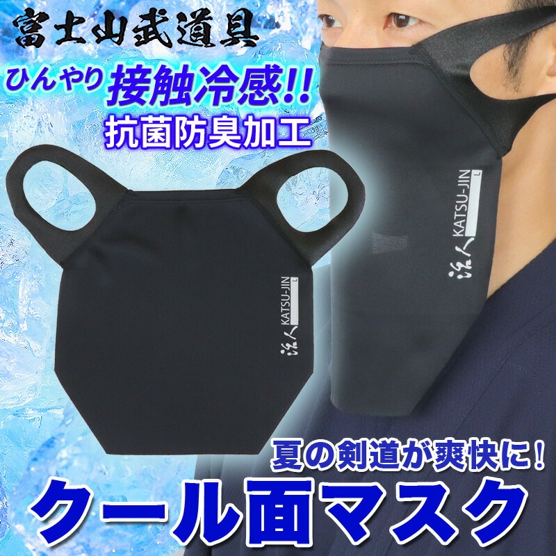 �Ҥ��ꡪ�ܿ��䴶�Ǻ�ǡ���Ŭ���ֲ��˷θŤ��Ǥ��ޤ�!!����Ϣ�����ɥ饤����  (��ƻ�ޥ���) ��ͥ������̥ޥ��� [�ܿ��䴶] [�����ɽ��ù�] ������Ϣ�侩�̥ޥ������� (�Ҹ�ȯ���Τ��ᥭ��󥻥�򤪼����Ǥ��ʤ���礬����ޤ�)