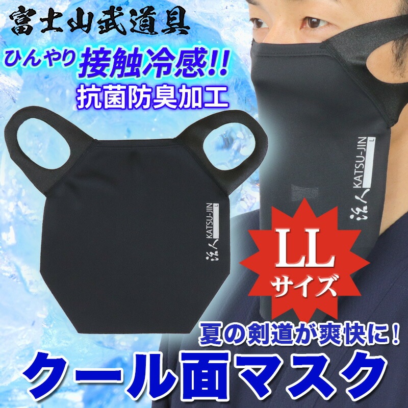 �Ҥ��ꡪ�ܿ��䴶�Ǻ�ǡ���Ŭ���ֲ��˷θŤ��Ǥ��ޤ�!!����Ϣ�����ɥ饤����  (��ƻ�ޥ���) ��ͥ������̥ޥ��� ��LL�������� [�ܿ��䴶] [�����ɽ��ù�] ������Ϣ�侩�̥ޥ������� (�Ҹ�ȯ���Τ��ᥭ��󥻥�򤪼����Ǥ��ʤ���礬����ޤ�)