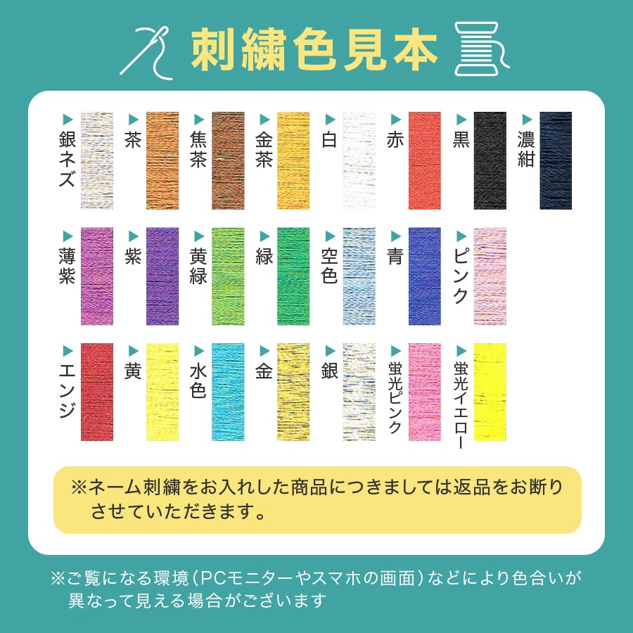 �Ȥ�����ˤ�����ä������å��ȼ���2Way�Хå�  ��ǯ�� ���å����ɶ��� JC�Хå�