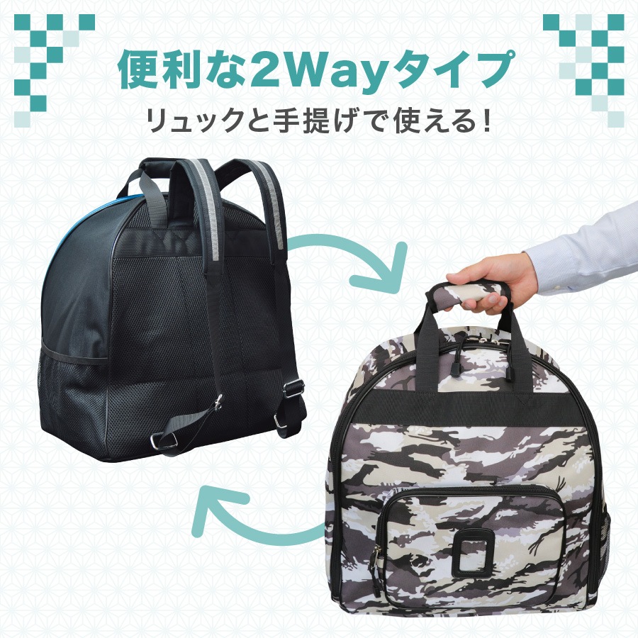 �Ȥ�����ˤ�����ä������å��ȼ���2Way�Хå�  ��ǯ�� ���å����ɶ��� JC�Хå�