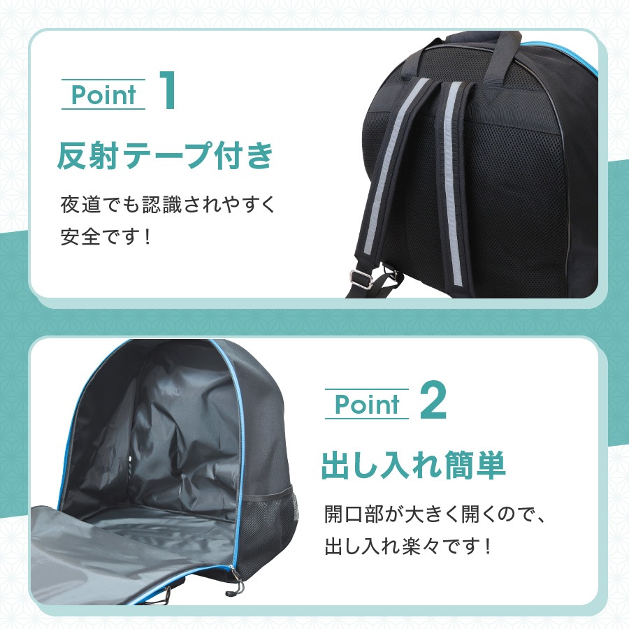 �Ȥ�����ˤ�����ä������å��ȼ���2Way�Хå�  ��ǯ�� ���å����ɶ��� JC�Хå�