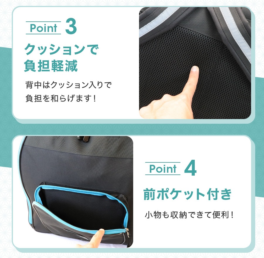 �Ȥ�����ˤ�����ä������å��ȼ���2Way�Хå�  ��ǯ�� ���å����ɶ��� JC�Хå�