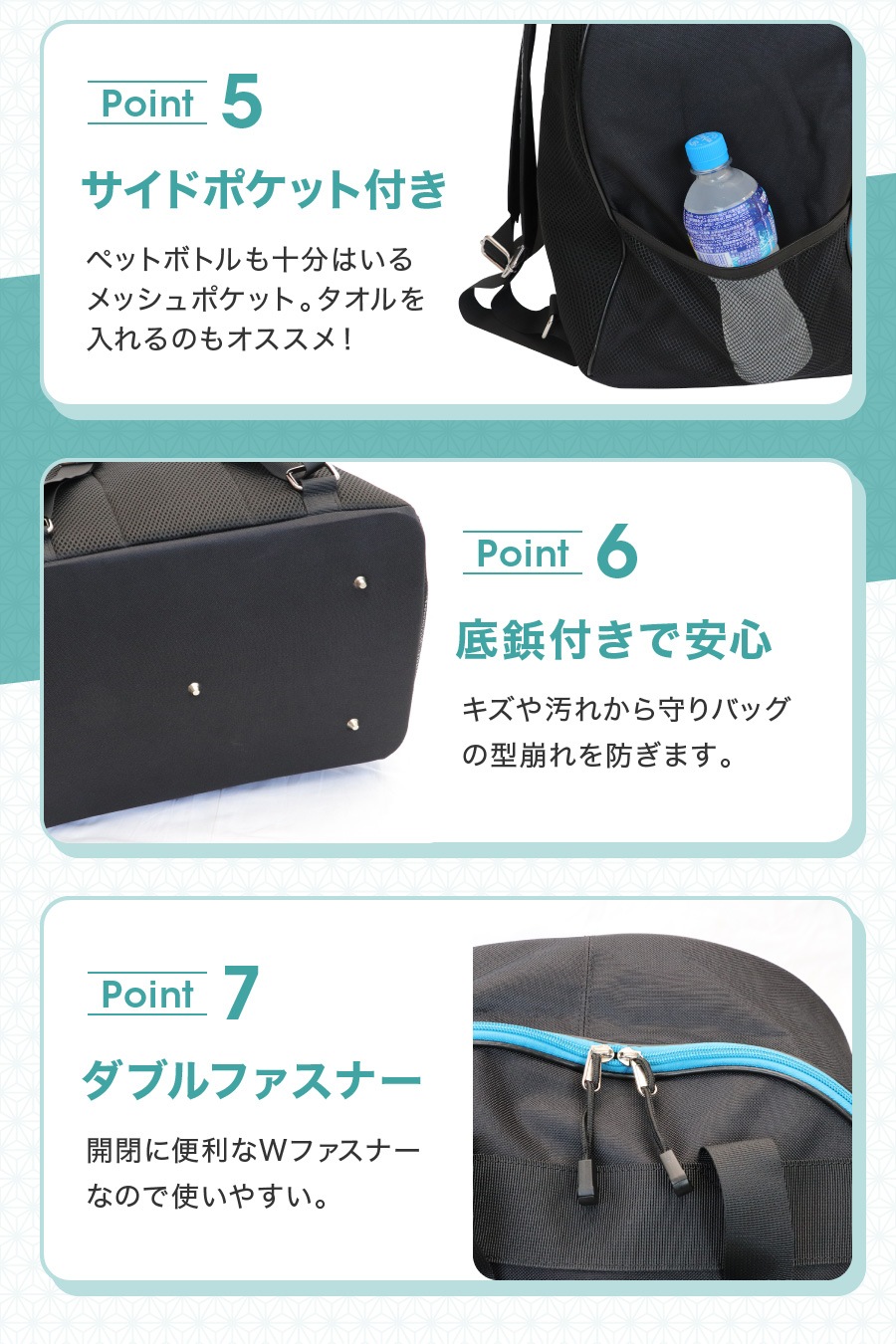 �Ȥ�����ˤ�����ä������å��ȼ���2Way�Хå�  ��ǯ�� ���å����ɶ��� JC�Хå�