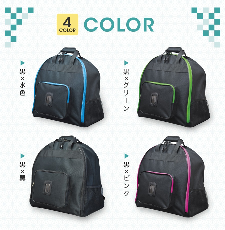 �Ȥ�����ˤ�����ä������å��ȼ���2Way�Хå�  ��ǯ�� ���å����ɶ��� JC�Хå�