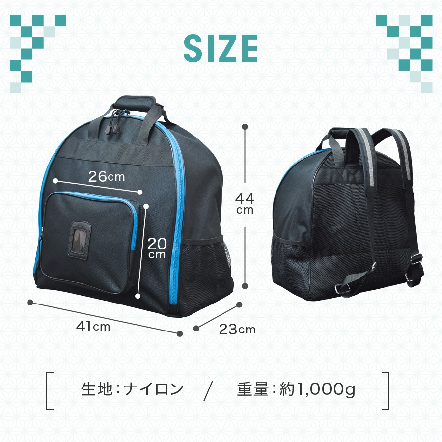 �Ȥ�����ˤ�����ä������å��ȼ���2Way�Хå�  ��ǯ�� ���å����ɶ��� JC�Хå�