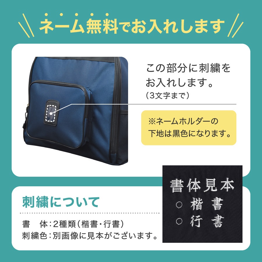 �Ȥ�����ˤ�����ä������å��ȼ���2Way�Хå�  ��ǯ�� ���å����ɶ��� JC�Хå�