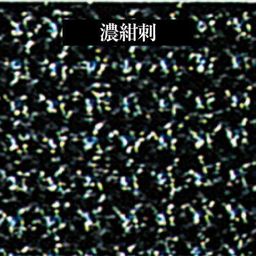  ƻɶ 17 5m/mɡɳա̡ƹüꡦ4å ƻɶ 17 5m/m ƻɶ񥻥å ɳ ̡ƹüꡦ4å ƻ ɶ å