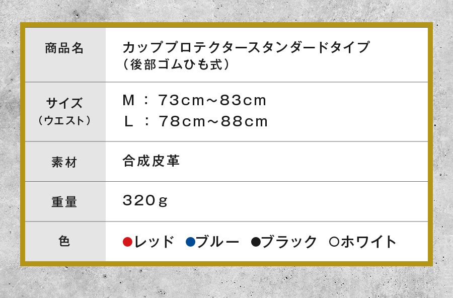 �ץ��ƥ����� ���åץץ��ƥ����� ����������ɥ����� ��������Ҥ⼰ (�����˥󥰥ܥ�����) CPS-500 �����˥󥰥ܥ�����