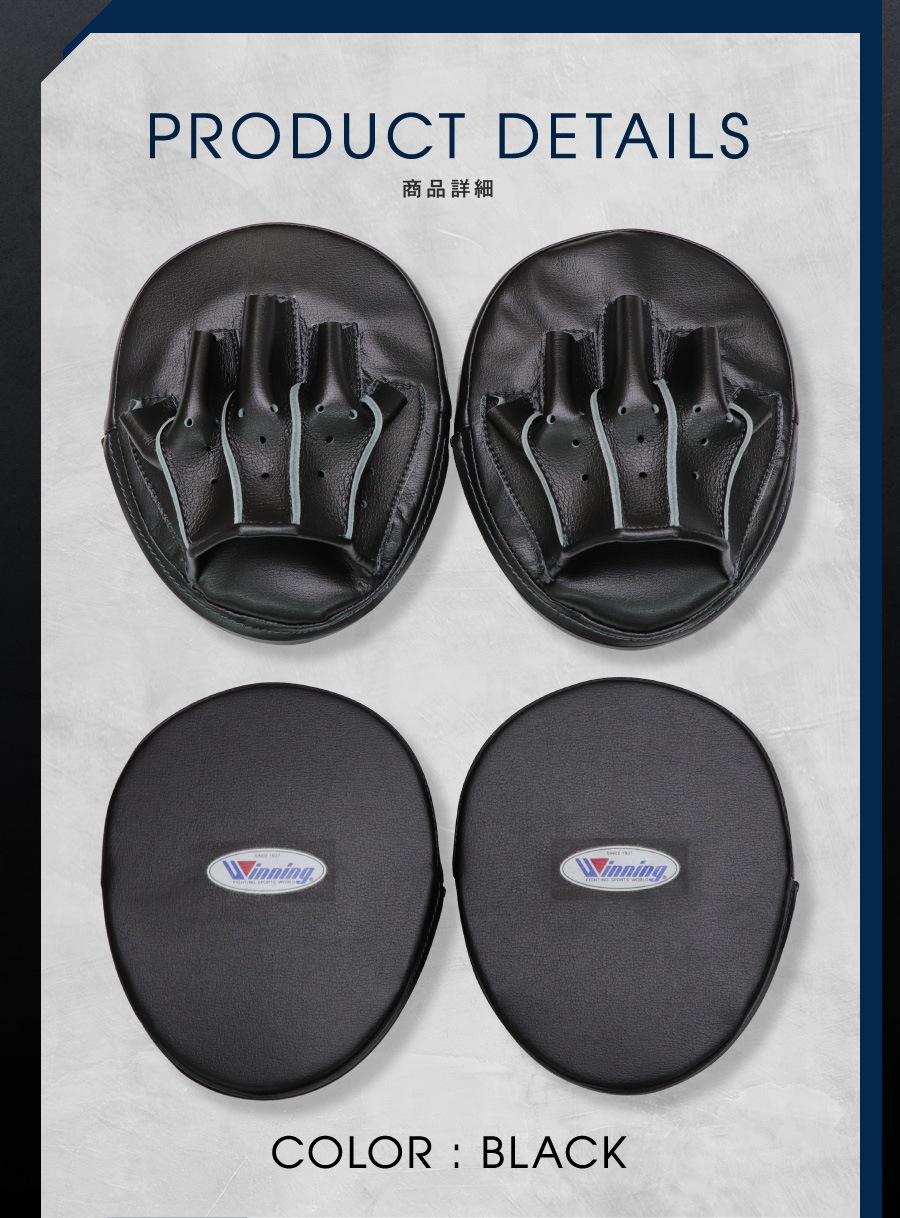 �� Winning �� CM-5 �����ѥ���󥰥ߥå� ��Ƚ�� �������� 2��1�� ( �����˥� �ܥ����� ) �ȥ졼�˥� �ߥå� CM5 Winning Boxing Speed Punch Mitts�ǰ��ͤ�ĩ� �ܥ����󥰥������֤κǹ����� Made in japan ��Winning �ߥåȡ�