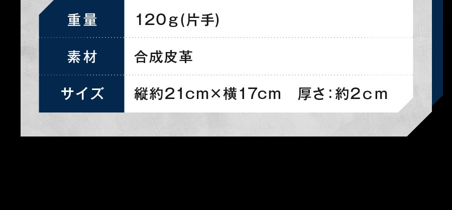 �� Winning �� CM-5 �����ѥ���󥰥ߥå� ��Ƚ�� �������� 2��1�� ( �����˥� �ܥ����� ) �ȥ졼�˥� �ߥå� CM5 Winning Boxing Speed Punch Mitts�ǰ��ͤ�ĩ� �ܥ����󥰥������֤κǹ����� Made in japan ��Winning �ߥåȡ�