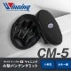 �� Winning �� CM-5 �����ѥ���󥰥ߥå� ��Ƚ�� �������� 2��1�� ( �����˥� �ܥ����� ) �ȥ졼�˥� �ߥå� CM5 Winning Boxing Speed Punch Mitts�ǰ��ͤ�ĩ� �ܥ����󥰥������֤κǹ����� Made in japan ��Winning �ߥåȡ�