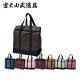 �ɶ��� ������shiki�� �ȡ��ȥХå��� ��ƻ�ɶ��� ���٤륫�顼6�� ��ƻ�� ��ƻ
