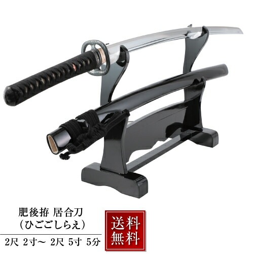 �Ȥ��䤹����ˤ��������꡼�� ����� ����� (����) ���ƻ I-93 ���