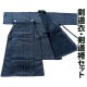  �Ļ��� ��ǯ�ѷ�ƻ�ᡦ��ǯ�ѷ�ƻ�� �岼���å� ��ƻ�� ��ƻ