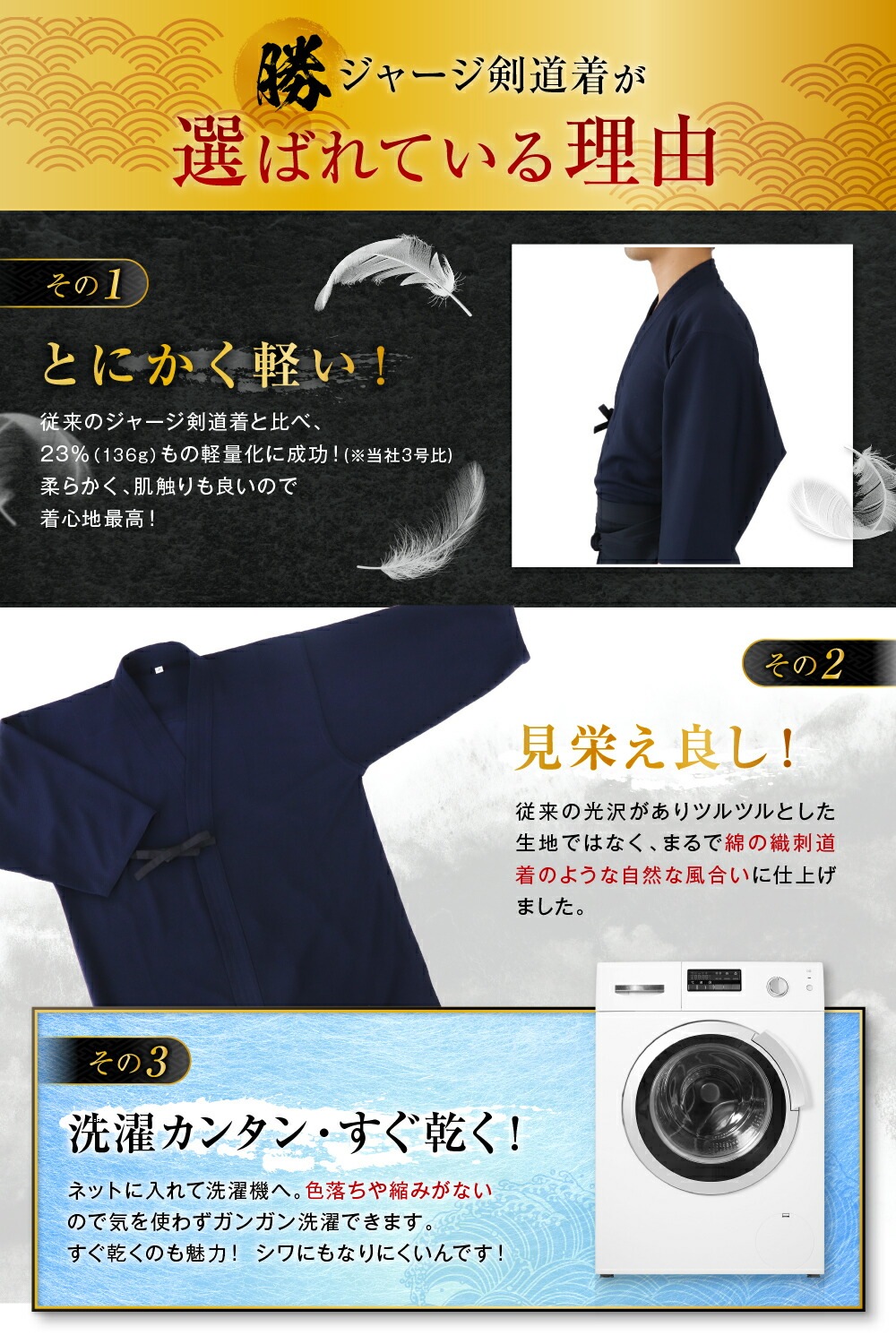 �����ѺǶ��Υ��㡼����ƻ��Ⱦ��ɨ�KATSU�������Ф���5�ġɤ��������롪  �ڻɽ�5ʸ��̵��������̵���� ����Ĵ �� ���㡼�� ��ƻ�� ( ��ƻ�� ���� ƻ�� ƹ�� ) �����ѺǶ� �� ���㡼����ƻ�� �Ⱦ���-KATSU- ��ƻ�� 00���5�� ��ƻ�� �Ҷ�