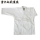  �絤ƻ�� ����ƻ�� �岼 5�� �絤ƻ �絤ƻ