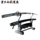 �������˺�Ŭ���꡼���ʥ֥�ʵ����  ����� ���ϵ����2��2��5ʬ��2��4��5ʬ (���̸���) ���ƻ ���