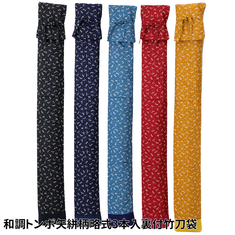 ��ƻ��������ޡ� ������ ��Ĵ�ȥ������� (��������) ά��3���� ΢�� ������ (���󥸡��㡢�忧��������) ��ƻ��