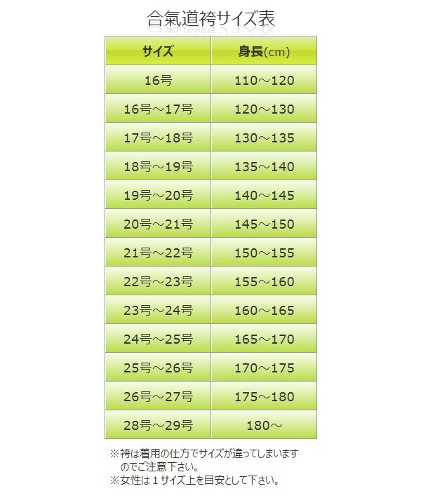  絤ƻ ƻ(ƥȥ) 26  絤ƻ 絤ƻ