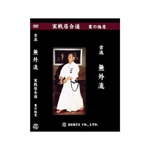 ���ư��DVD ��DVD�� ������ƻ (�Ȥζ˰�) ��ή̵��ή ��Ƴ������ ����ȬϺ �µ����� �Ϲ��Ϻ ���ƻ ���
