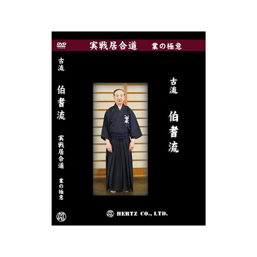 ���ư��DVD ��DVD�� ������ƻ (�Ȥζ˰�) ��ή����ή ��Ƴ������ �±ʵ� ���ƻ ���