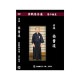 ���ư��DVD ��DVD�� ������ƻ (�Ȥζ˰�) ��ή����ή ��Ƴ������ �±ʵ� ���ƻ ���
