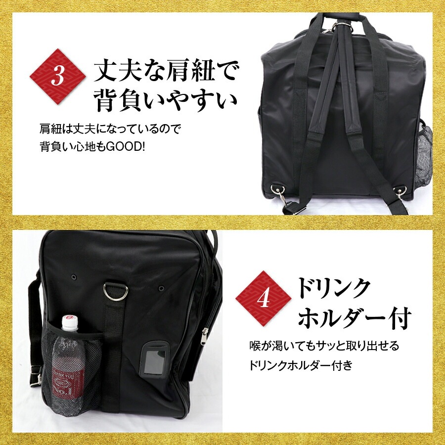  [�ɽ������ӥ�][����0��] ��ƻ �ɶ��� �� 3WAY �ڲ��Хå� �� [���å� / ���� / ���ݤ� ][ �� / �� ��2��][YKK�ե����ʡ�] ƻ���� / ƻ������ ��ƻ�� ������