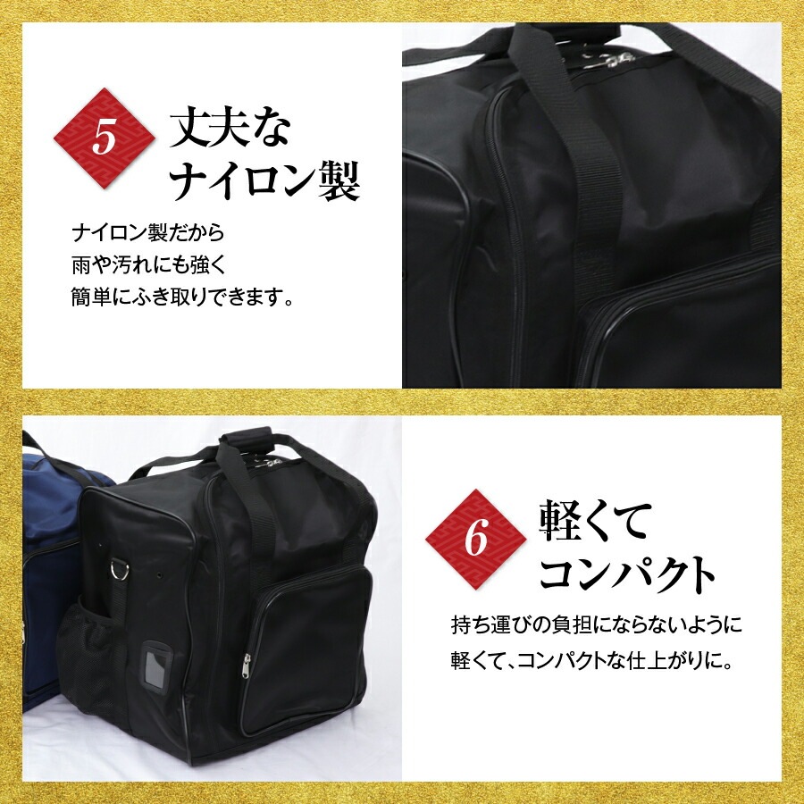  [�ɽ������ӥ�][����0��] ��ƻ �ɶ��� �� 3WAY �ڲ��Хå� �� [���å� / ���� / ���ݤ� ][ �� / �� ��2��][YKK�ե����ʡ�] ƻ���� / ƻ������ ��ƻ�� ������