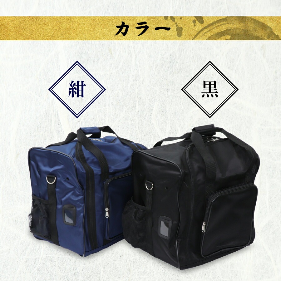  [�ɽ������ӥ�][����0��] ��ƻ �ɶ��� �� 3WAY �ڲ��Хå� �� [���å� / ���� / ���ݤ� ][ �� / �� ��2��][YKK�ե����ʡ�] ƻ���� / ƻ������ ��ƻ�� ������