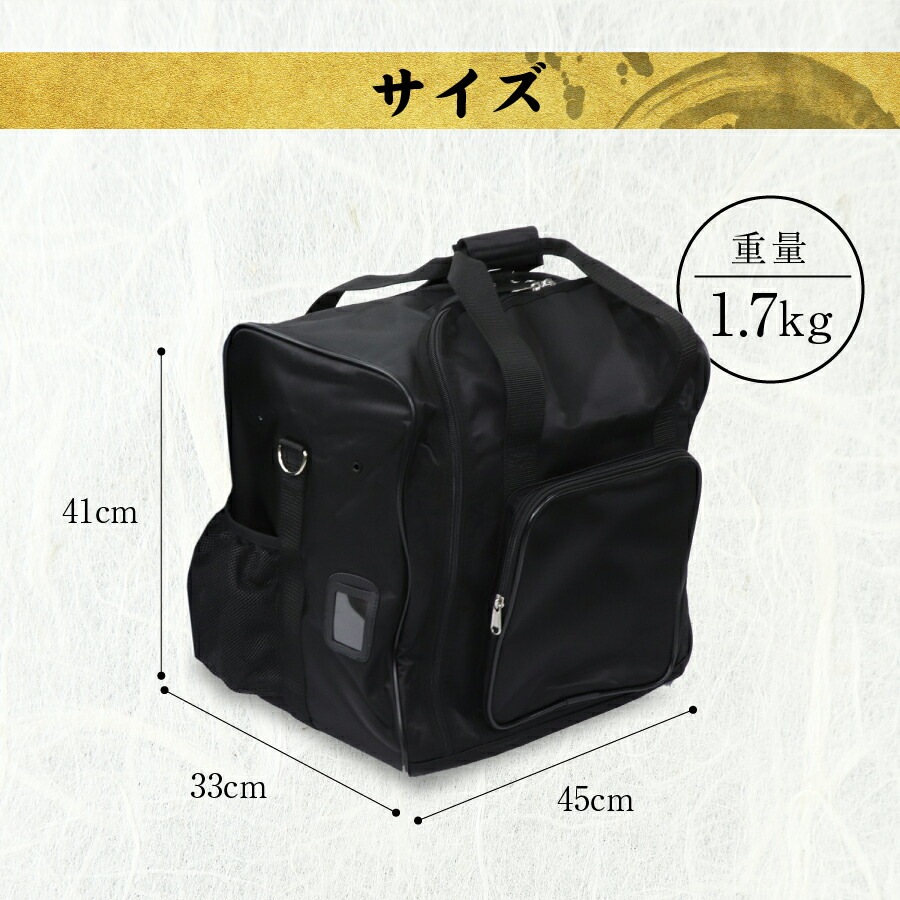  [�ɽ������ӥ�][����0��] ��ƻ �ɶ��� �� 3WAY �ڲ��Хå� �� [���å� / ���� / ���ݤ� ][ �� / �� ��2��][YKK�ե����ʡ�] ƻ���� / ƻ������ ��ƻ�� ������