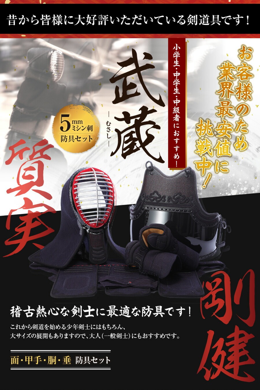 ͵¢鿴Ըɶ񥻥åȡ ɶޤޤ 鿴Ըƻɶ񥻥å ¢ 5ߥ ɶ ̥뤪ޤ! 5mmߥ ƻ ɶ (̡ƹꡦ) ƻ ƻ ɶ åȡŹĹƻɶ